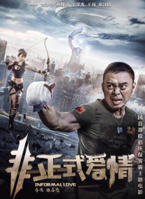 女护士的人工呼吸
