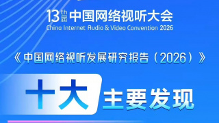 97精品国产自在现线免费观看